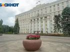 Власти Дона опровергли увольнение замминистра здравоохранения Тепляковой