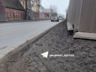 «Город утопает в грязи»: ростовчанин предложил идею, как сделать улицы чище