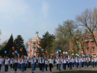 В Ростове прошел флеш-моб в честь дня космонавтики
