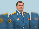 Путин назначил нового начальника МЧС по Ростовской области