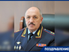 Начальник ГУ МВД по Ростовской области Олег Агарков празднует день рождения