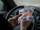Поездка по городу с непорядочным таксистом обошлась в четверть зарплаты для жительницы Ростова