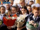 В Ростовской области последние звонки проведут в помещениях