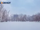 В первый день весны Ростов накроет мороз до -18 градусов