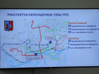 В Ростове планируют построить новые пересадочные узлы для синхронизации трамвая и электрички