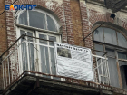 Исторические здания Ростова планируют сдавать в аренду за 1 рубль