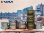 Ростовская область вошла в топ-10 регионов по числу самозапретов на кредиты
