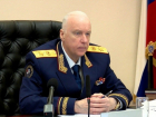 Бастрыкин взял на контроль проверку детсада, где дети кололи друг друга использованными шприцами