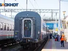 Поезда, идущие в Крым, через Ростов-на-Дону массово задерживаются 