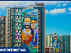 Уличное искусство в Ростове: яркие муралы на стенах города, где их искать и что они значат 