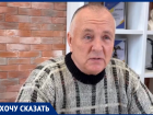 Дочка ответит, но она не виновна: пенсионеры требуют для дочери справедливого следствия в Белой Калитве 