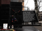 В Ростове память Бориса Немцова почтили у памятникам жертвам политических репрессий