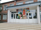 На директора школы под Ростовом могут возбудить уголовное дело за служебный подлог
