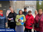 «Дом не готов к зиме»: жители дома на Вятской пожаловались на работу управляющей компании
