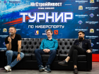 Киберспортсмены со всей России приняли участие в турнире от ГК «ЮгСтройИнвест»