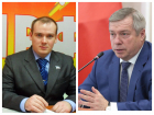 Ростовский депутат подал на губернатора Голубева в суд
