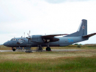 В Ростове из-за возгорания экстренно приземлился  военный самолет 
