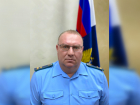 Заместителем прокурора Ростовской области назначен Сергей Капитонов