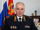 Начальником ГУ МВД по Ростовской области стал генерал-лейтенант Александр Речицкий
