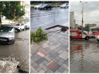 Сотни улиц в Ростове-на-Дону затопило ливнем: фото и видео