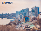Донские власти подвели итоги голосования за пространства для благоустройства 