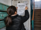 От них не избавиться? Почему смена УК в Ростове превращается в войну  
