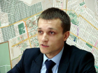 На бывшего заммэра Таганрога завели дело