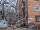 В Ростовской области на расселение аварийного жилья в 2024 году потратят 3,2 млрд рублей