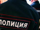 За хранение наркотиков ростовчанин может отправиться в тюрьму на 10 лет