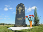  Кладбище «Ростовское» оказалось заполнено могилами на 70%