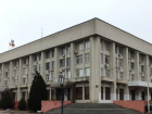 В Новочеркасске из-за угроз терактов ограничили вход в здание администрации