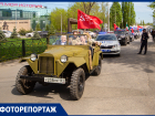 Автопробег «Za мир без нацизма» прошел в Ростовской области 27 апреля