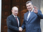 Владимир Путин рассказал, как Янукович оказался в Ростове-на-Дону