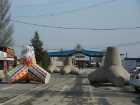 Украина закрыла восемь пунктов пропуска на границе с Ростовской областью