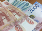 На Дону прожиточный минимум вырастет на 2 тыс рублей в 2025 году