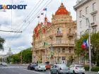 Каждый третий ростовчанин считает, что дети могут подрабатывать уже с 14 лет 