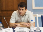 Депутат Евгений Федяев заявил о предательстве со стороны ростовского отделения ЛДПР