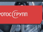 Получение допуска СРО: какой вариант подготовки выбрать?