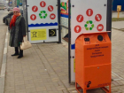 В центре Ростова установили контейнеры для сбора опасных отходов 
