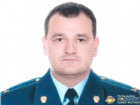 В Усть-Донецком районе назначен новый прокурор