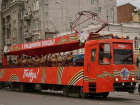 По улицам Ростова в День Победы проедет праздничный трамвай