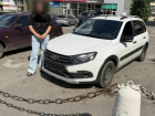 Украденную у дончанки Lada Granta нашли в Казахстане спустя три года