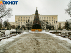 Будет ли снег на Новый год, рассказал ростовский гидрометцентр