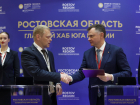 В первый день ПМЭФ Ростовская область подписала 12 соглашений на 111 млрд руб