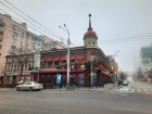 Тепло и ветрено будет в Ростове-на-Дону 3 января