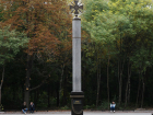 Новый памятник в Ростове могут атаковать украинские диверсанты, - полпред ЛНР