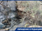 Экологической катастрофой грозит слив сточных вод в реку в Ростовской области