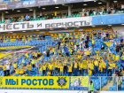 ФК "Ростов" вошел в топ-5 по посещаемости игр в российской премьер-лиге