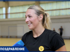 День рождения отмечает гандболистка «Ростов-Дона» Лоис Аббинг