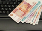 Директор донского колледжа за взятку должна выплатить штраф в 800 тысяч рублей